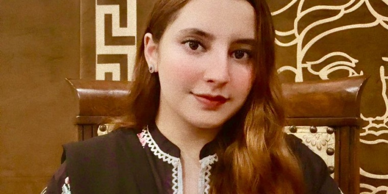 Miss Fatima Ijaz